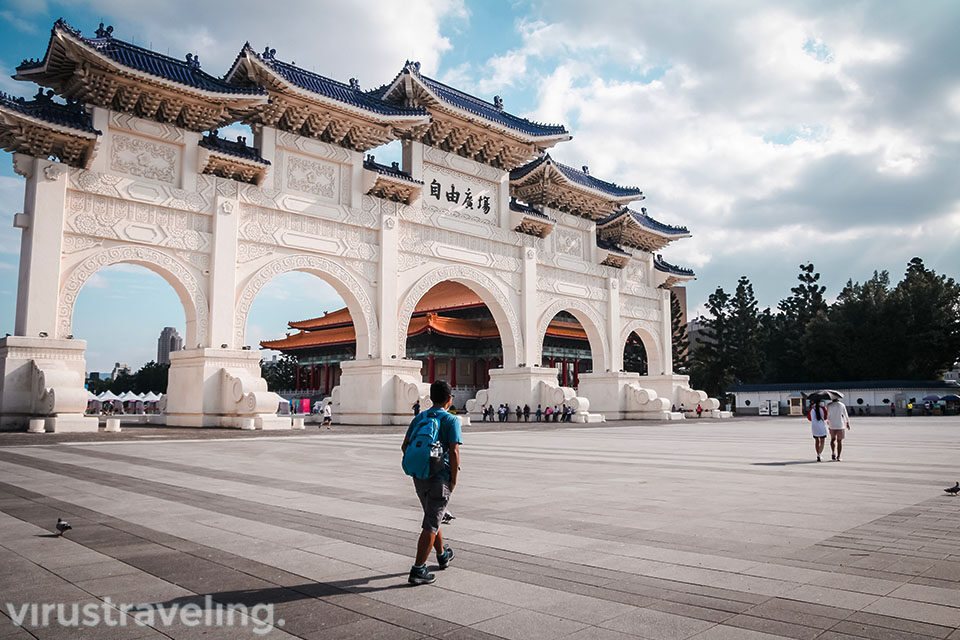 Chiang Kai Shek Memorial Gate